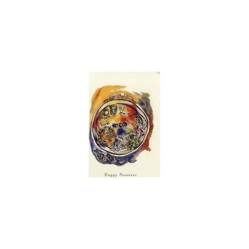 The Seder Plate - Box of 10 Cards | Gifts | Judaica