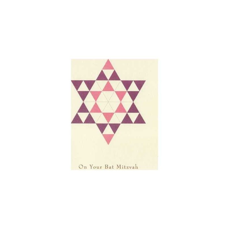 Lavender Star of David - Box of 10 Cards | Gifts | Judaica