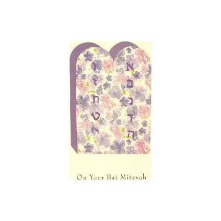 Floral Tablets - Box of 10 Cards | Gifts | Judaica