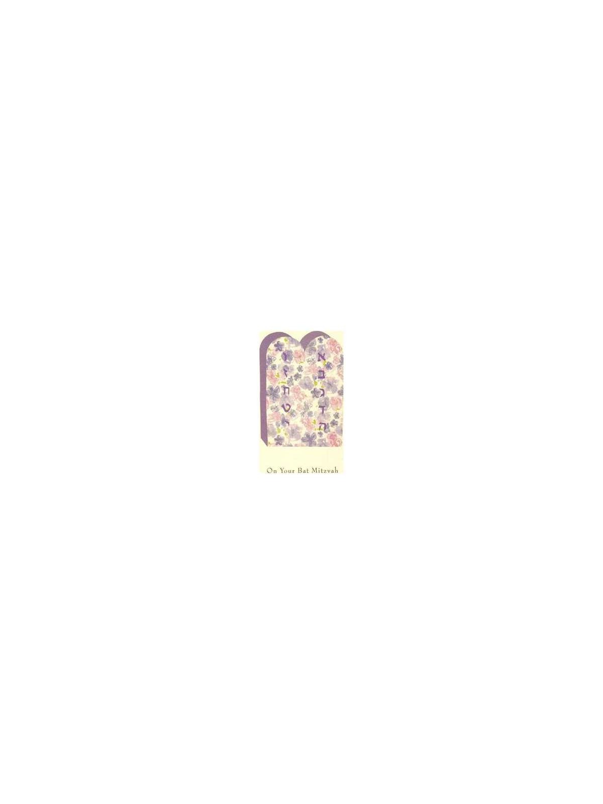Floral Tablets - Box of 10 Cards | Gifts | Judaica