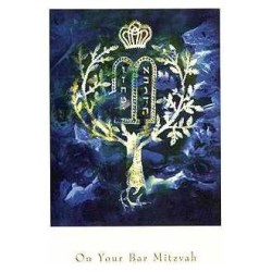 Tree of Life - Box of 10 Cards | Gifts | Judaica