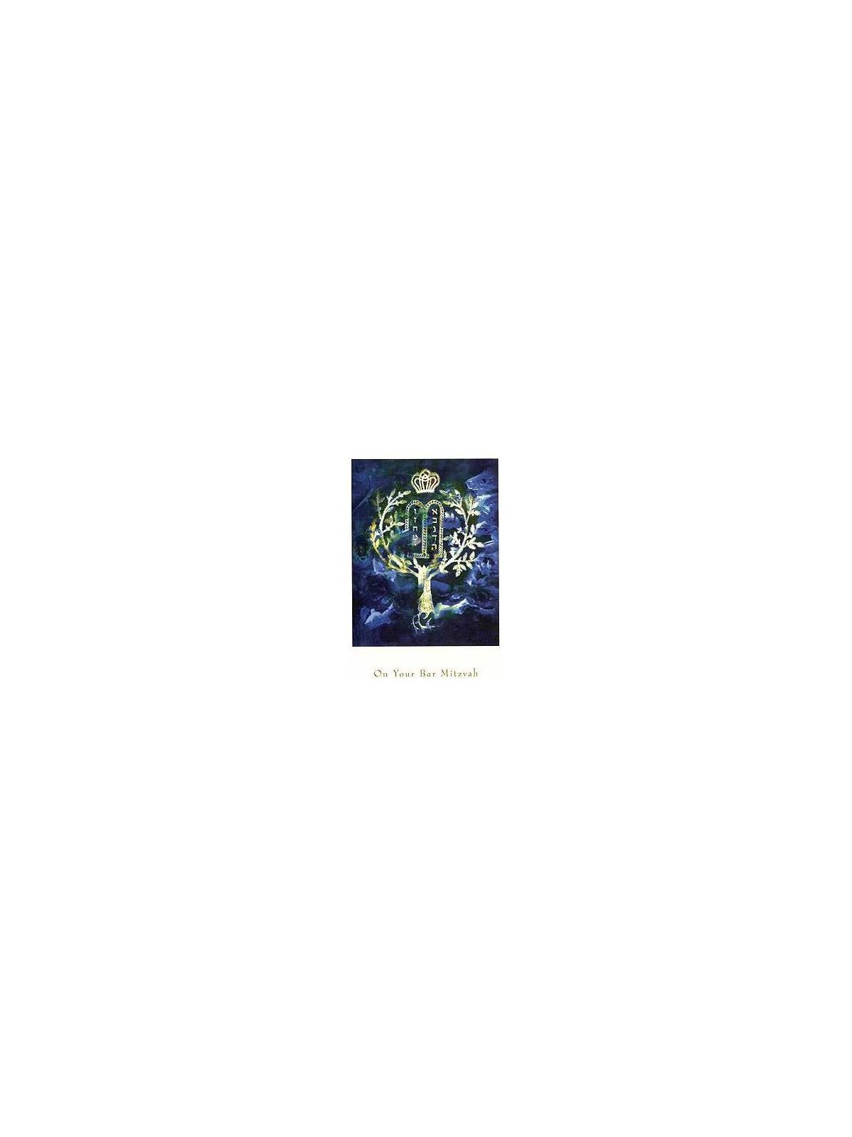 Tree of Life - Box of 10 Cards | Gifts | Judaica