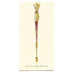 The Purple Yad Money Cards - Box of 10 Cards | Gifts | Judaica