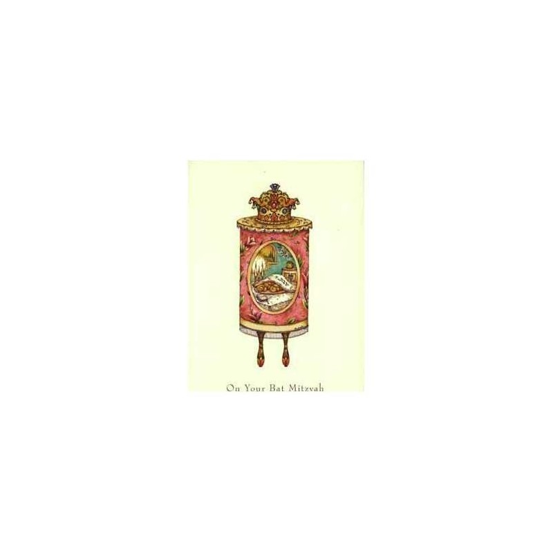 The Bat Mitzvah Torah - Box of 10 Cards | Gifts | Judaica