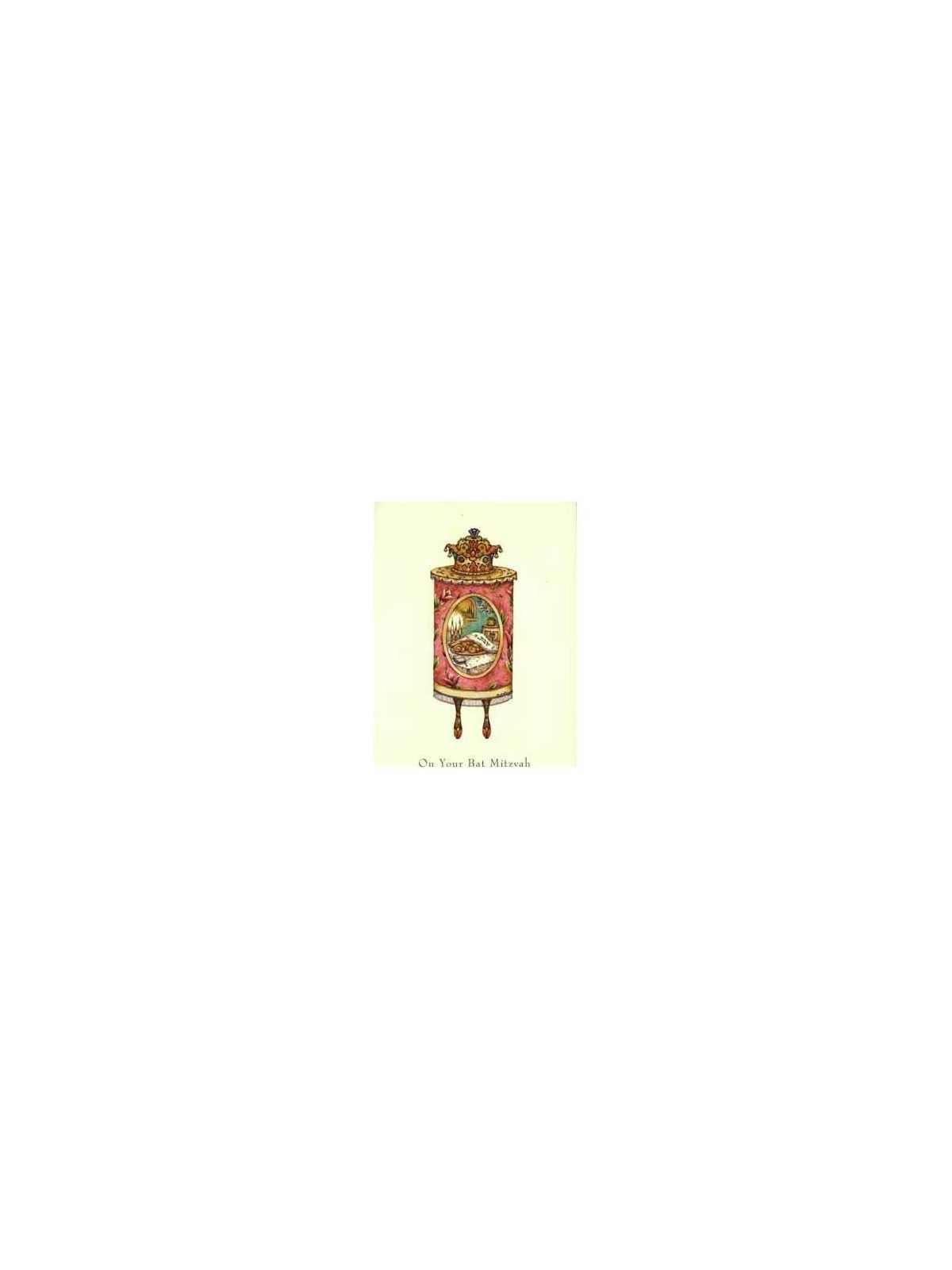 The Bat Mitzvah Torah - Box of 10 Cards | Gifts | Judaica