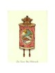 The Bat Mitzvah Torah - Box of 10 Cards | Gifts | Judaica