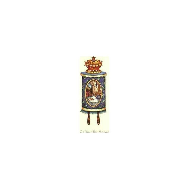 The Torah - Box of 10 Cards | Gifts | Judaica