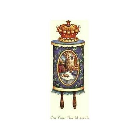 The Torah - Box of 10 Cards | Gifts | Judaica