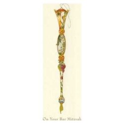 The Yad Money Cards - Box of 10 Cards | Gifts | Judaica