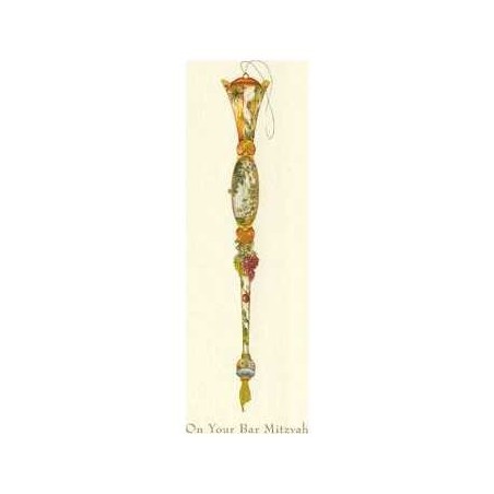 The Yad Money Cards - Box of 10 Cards | Gifts | Judaica