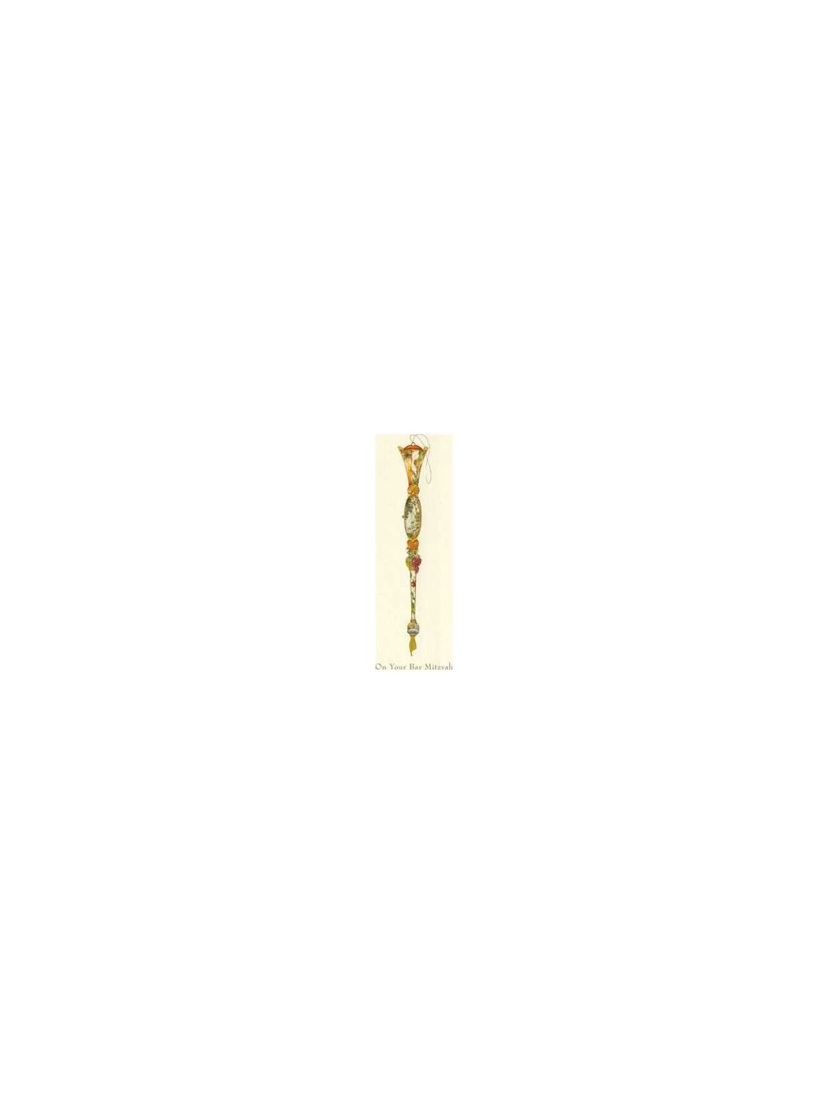 The Yad Money Cards - Box of 10 Cards | Gifts | Judaica