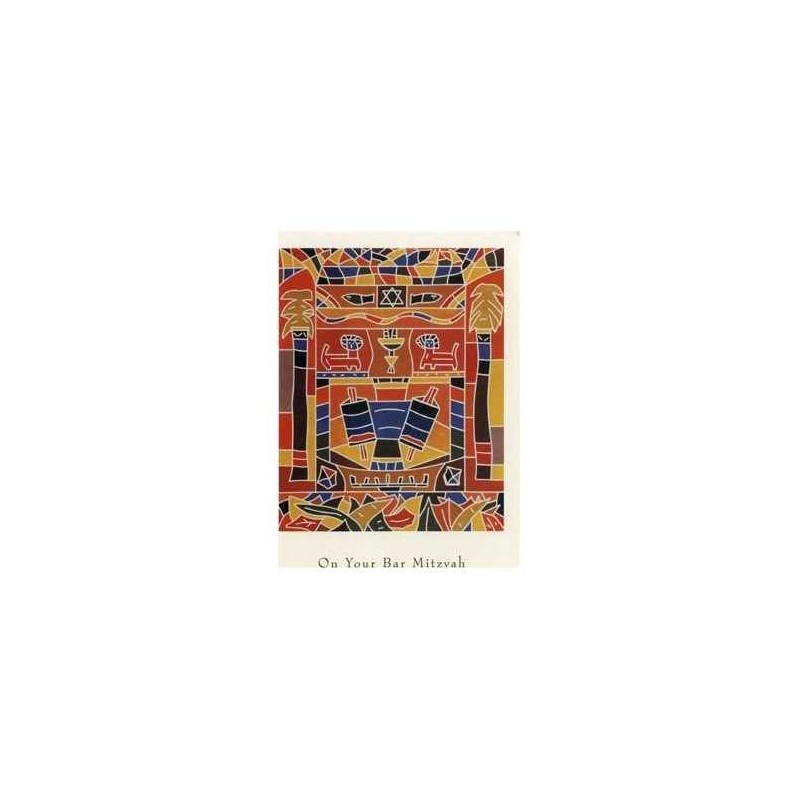 L'Chaim Series 1 - Box of 10 Cards | Gifts | Judaica