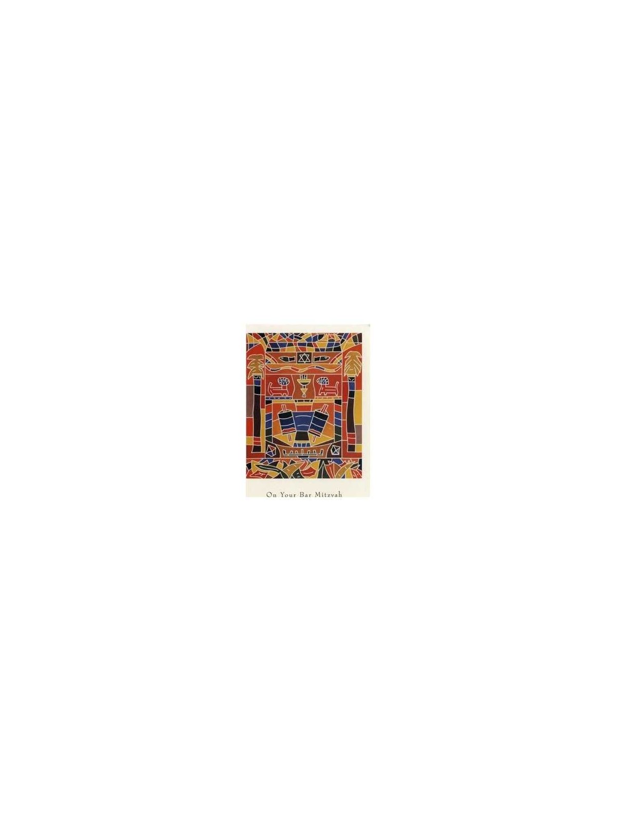 L'Chaim Series 1 - Box of 10 Cards | Gifts | Judaica