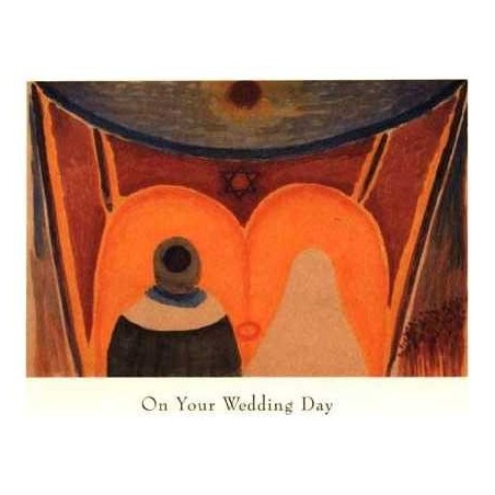 Under the Huppah - Box of 10 Cards | Gifts | Judaica