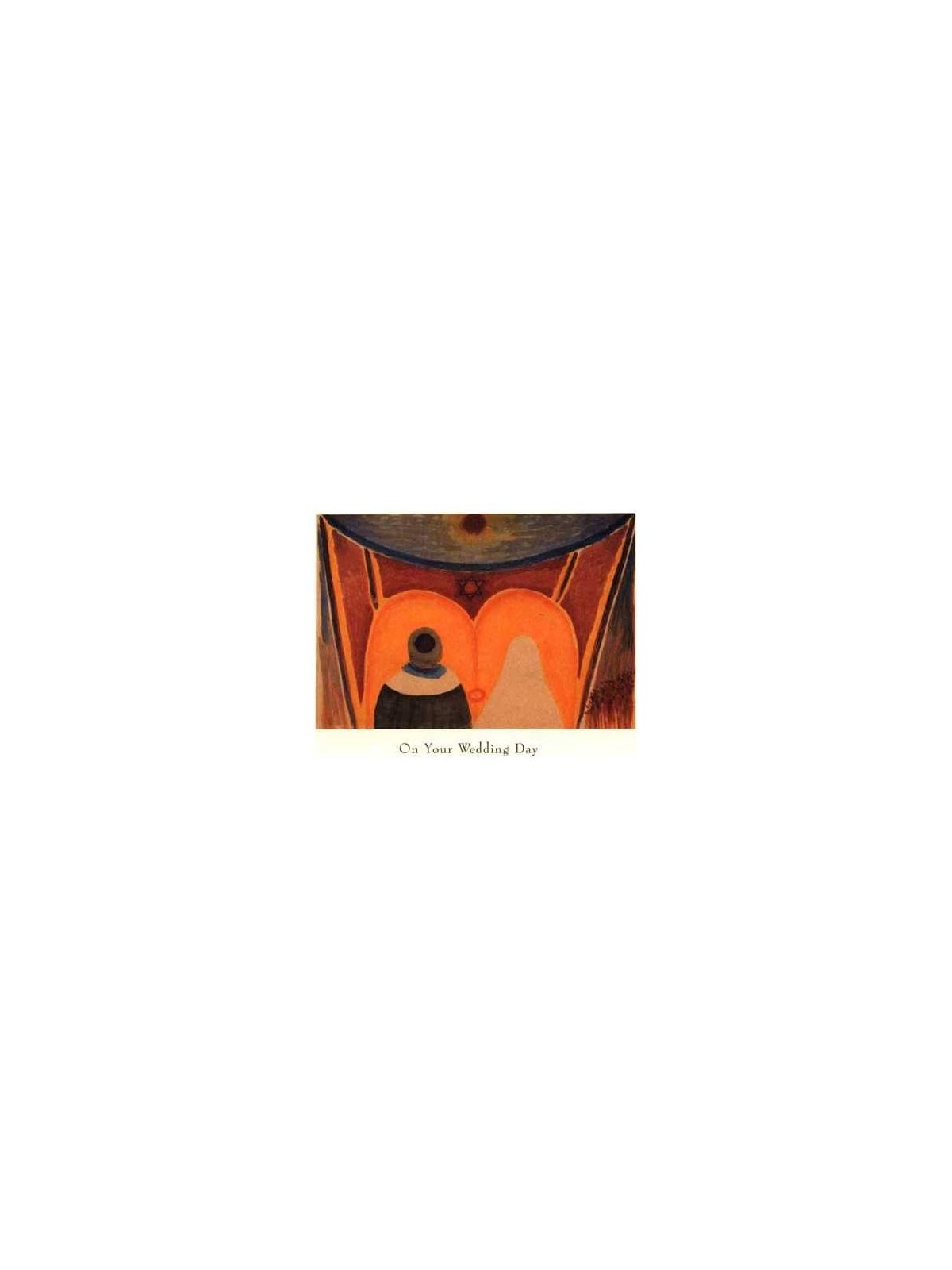 Under the Huppah - Box of 10 Cards | Gifts | Judaica