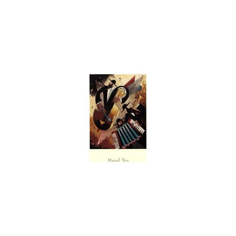 Klezmer 1 - Box of 10 Cards | Gifts | Judaica