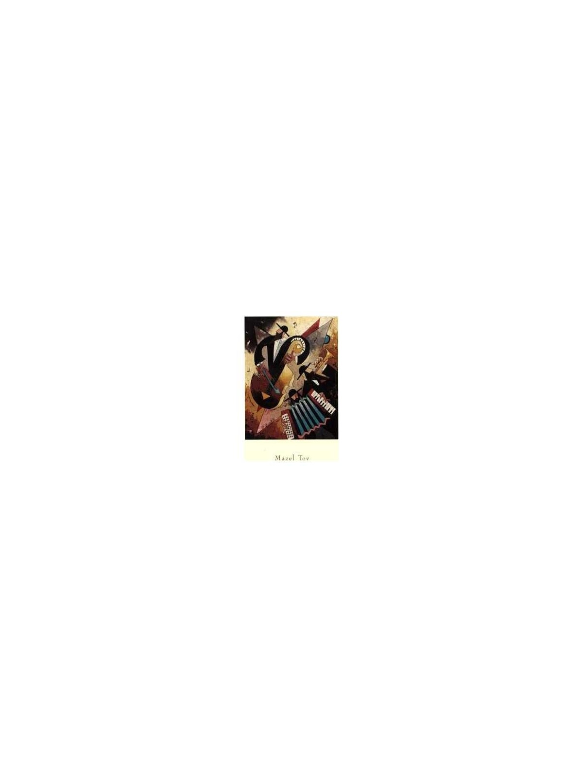 Klezmer 1 - Box of 10 Cards | Gifts | Judaica