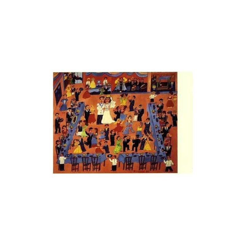 Wedding Reception - Box of 10 Cards | Gifts | Judaica