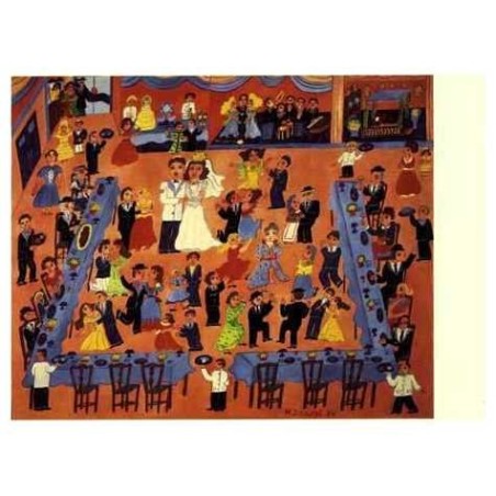 Wedding Reception - Box of 10 Cards | Gifts | Judaica