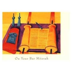 At the Bimah - Box of 10 Cards | Gifts | Judaica