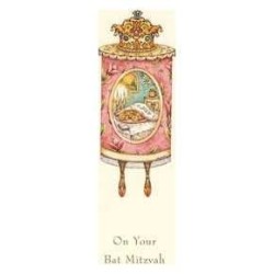 The Bat Mitzvah Torah Money Cards - Box of 10 Card | Gifts | Judaica