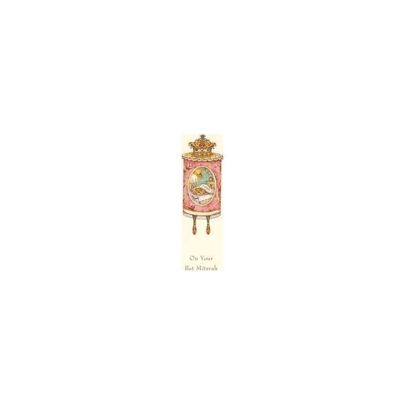 The Bat Mitzvah Torah Money Cards - Box of 10 Card | Gifts | Judaica