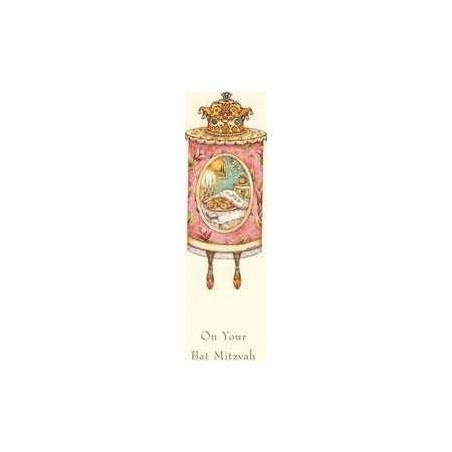 The Bat Mitzvah Torah Money Cards - Box of 10 Card | Gifts | Judaica