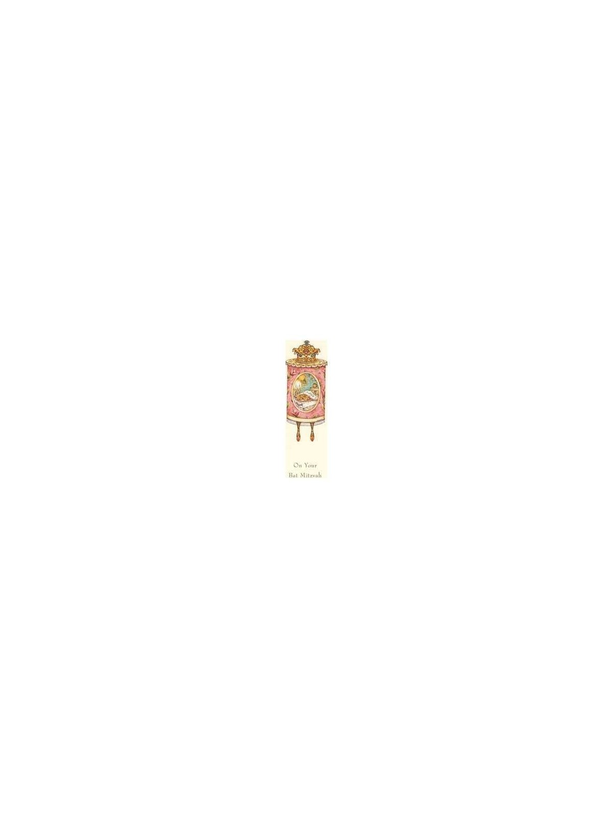 The Bat Mitzvah Torah Money Cards - Box of 10 Card | Gifts | Judaica