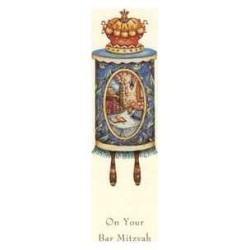 The Bar Mitzvah Torah Money Cards - Box of 10 Card | Gifts | Judaica