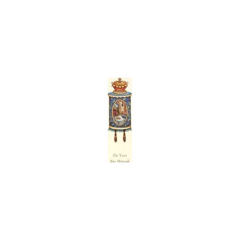 The Bar Mitzvah Torah Money Cards - Box of 10 Card | Gifts | Judaica