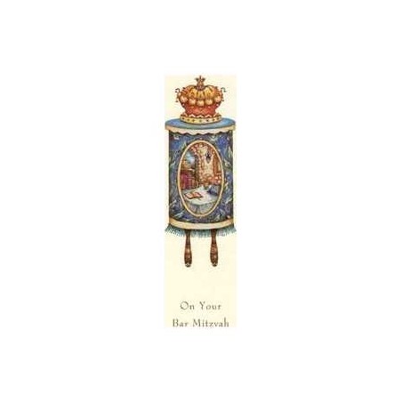 The Bar Mitzvah Torah Money Cards - Box of 10 Card | Gifts | Judaica