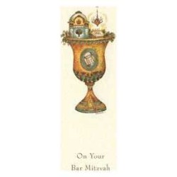 Sanctuary Kiddush Cup Money Cards - Box of 10 Card | Gifts | Judaica