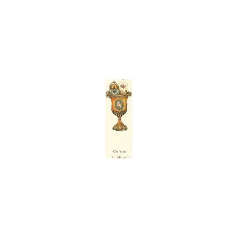 Sanctuary Kiddush Cup Money Cards - Box of 10 Card | Gifts | Judaica