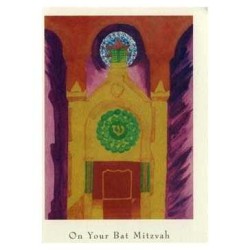 Synagogue de la Victoire, Paris - Box of 10 Cards | Gifts | Judaica