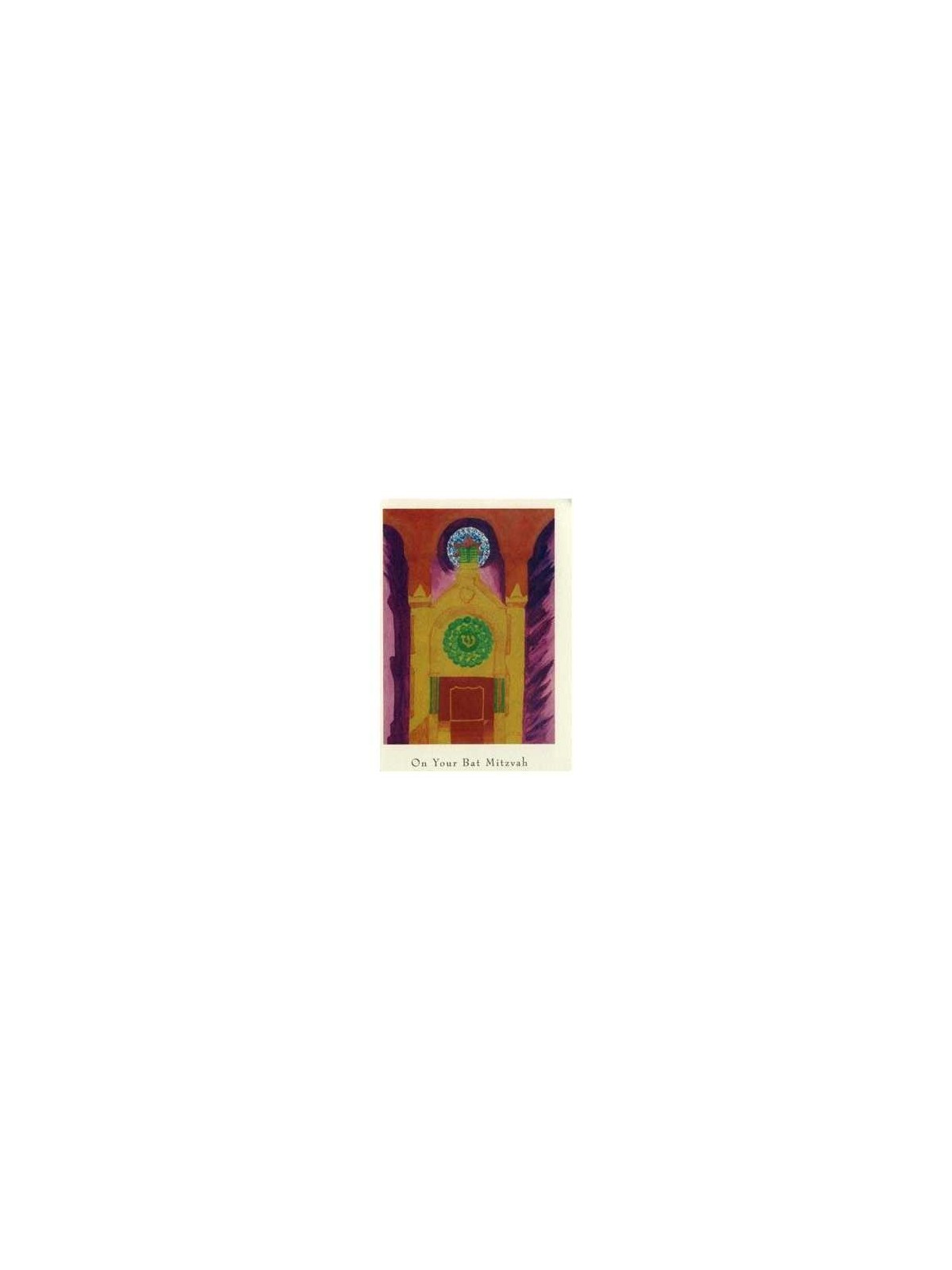 Synagogue de la Victoire, Paris - Box of 10 Cards | Gifts | Judaica