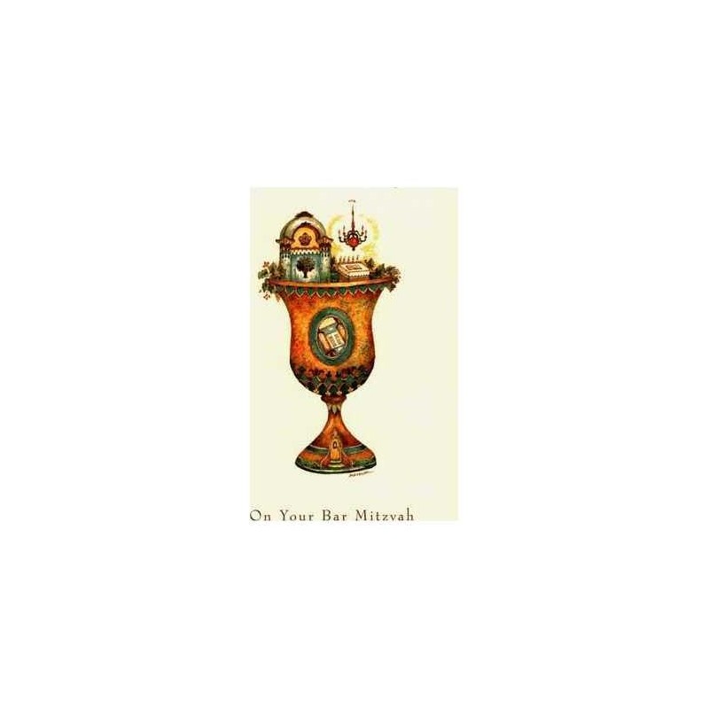 The Sanctuary Kiddush Cup - Box of 10 Cards | Gifts | Judaica