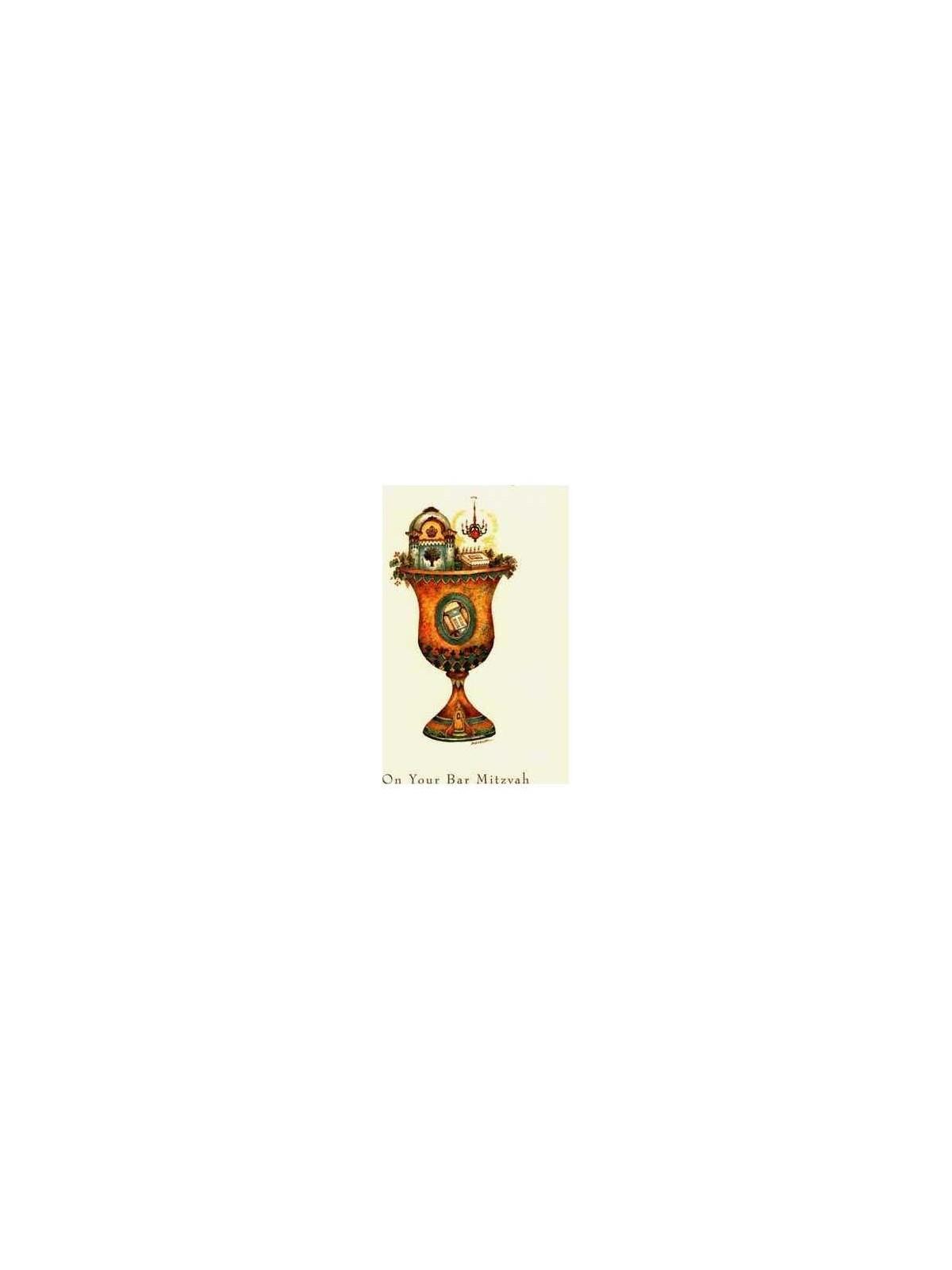 The Sanctuary Kiddush Cup - Box of 10 Cards | Gifts | Judaica