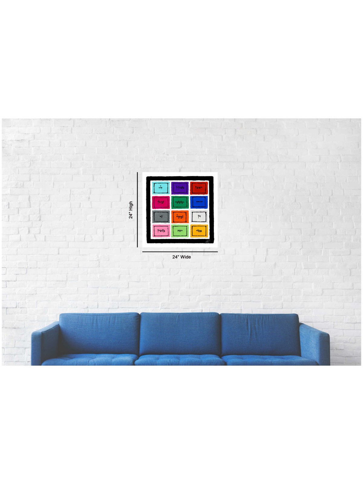 Choshen" The Breast Plate of the High Priest 12 | Art | Judaica