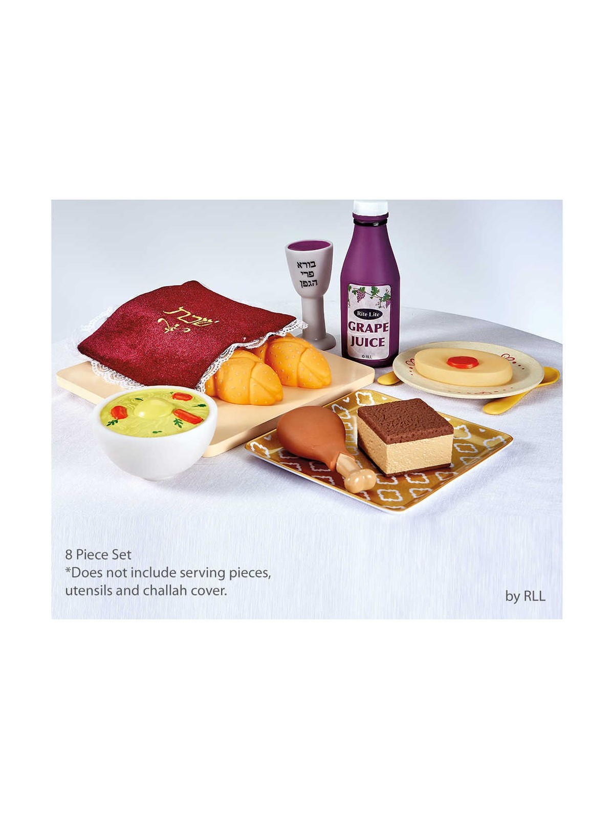 My First Shabbat Food, 8 Piece Set | All Judaica | Judaica