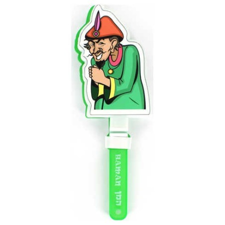 Purim Hamen Clapper | Purim | Judaica
