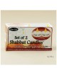 Shabbat Candles Battery Operated with LED Lights | Shabbat Candles & O