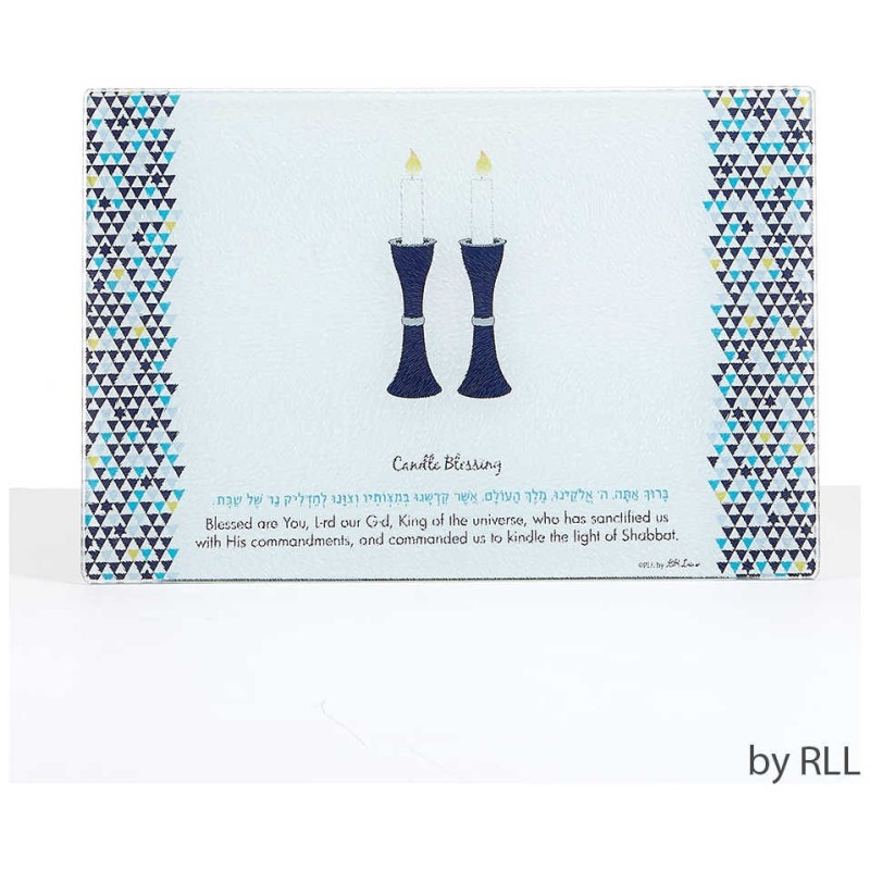 Tempered Glass Shabbat Candles Drip Tray With Bles | Home Goods | Juda