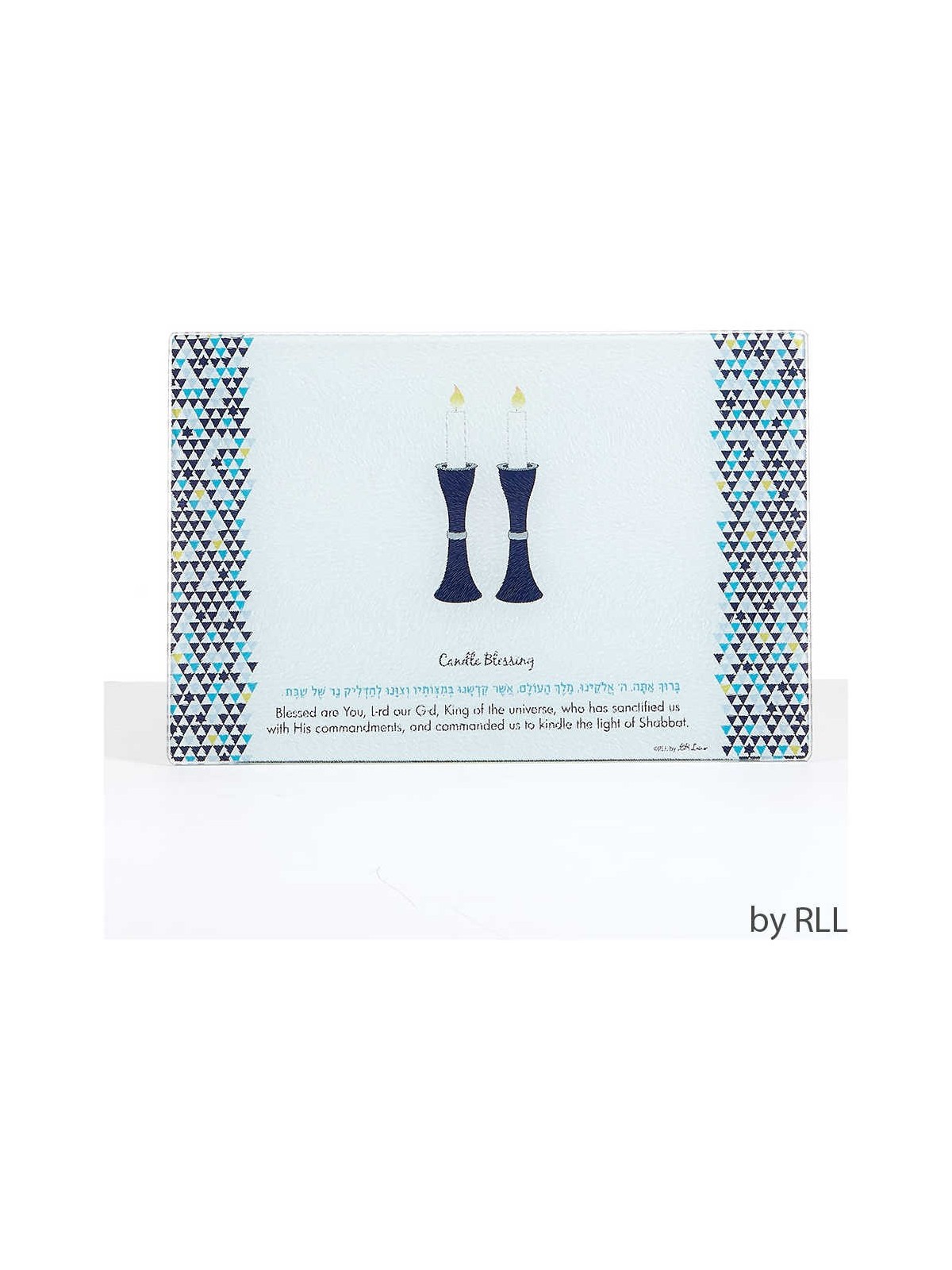 Tempered Glass Shabbat Candles Drip Tray With Bles | Home Goods | Juda