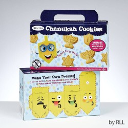 Chanukah Dairy Shortbread Cookies | Hanukkah | Judaica