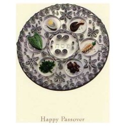 The Papercut Seder Plate - Box of 10 Cards | Gifts | Judaica