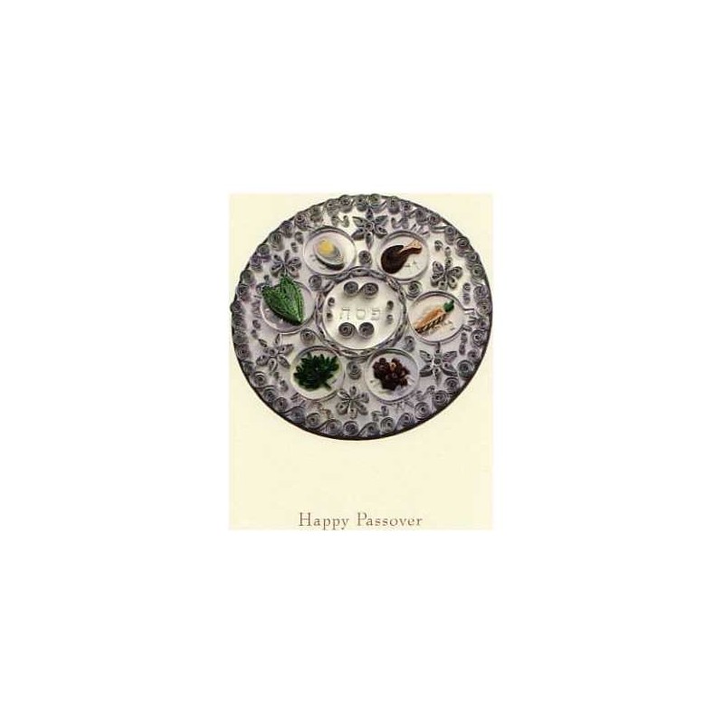 The Papercut Seder Plate - Box of 10 Cards | Gifts | Judaica