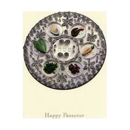 The Papercut Seder Plate - Box of 10 Cards | Gifts | Judaica