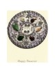 The Papercut Seder Plate - Box of 10 Cards | Gifts | Judaica