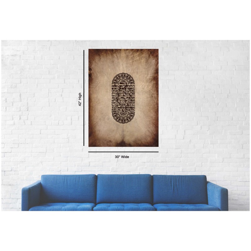 "Mezuza" a Brown on White Papercut Vision Hand Sig | Art | Judaica