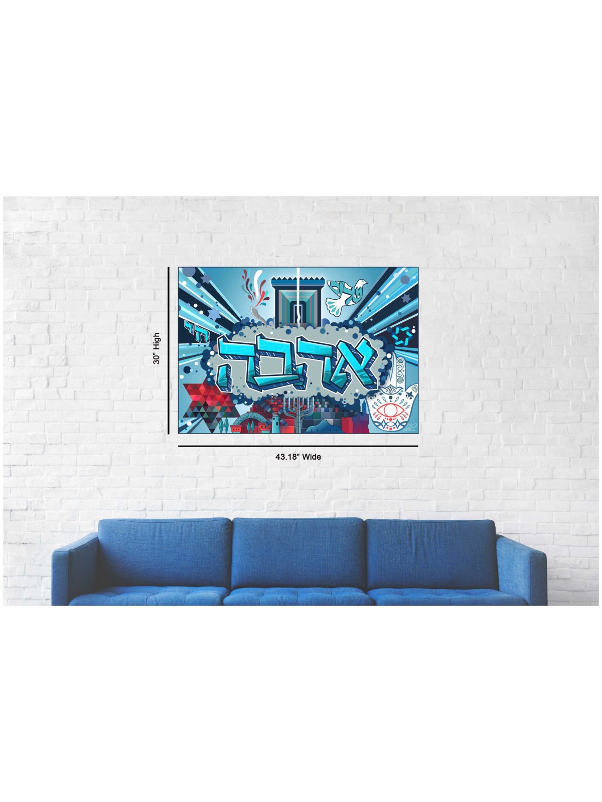 "Ahava" A graffiti vision of Holy Temple in Jerusa | Art | Judaica